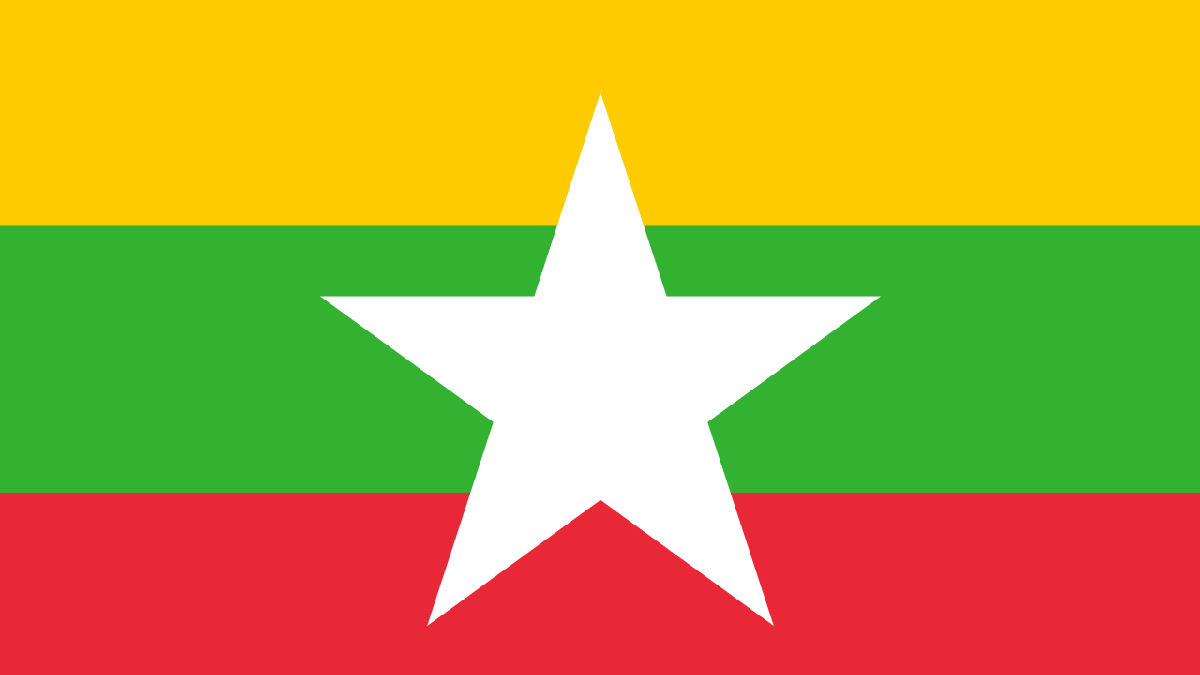 Wikipedia / Myanmar (en)