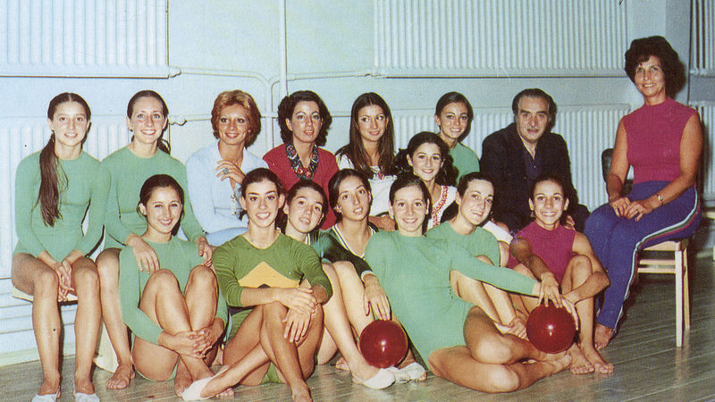 Karol Otero from Madrid, España / CC BY-SA 2.0 (via Wikimedia Commons)
