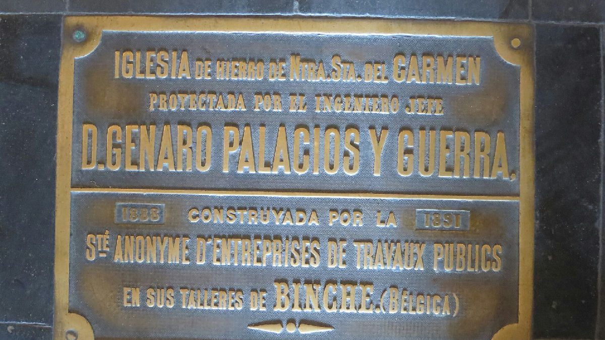 Eugene Alvin Villar (seav) / CC BY-SA 4.0 (via Wikimedia Commons)