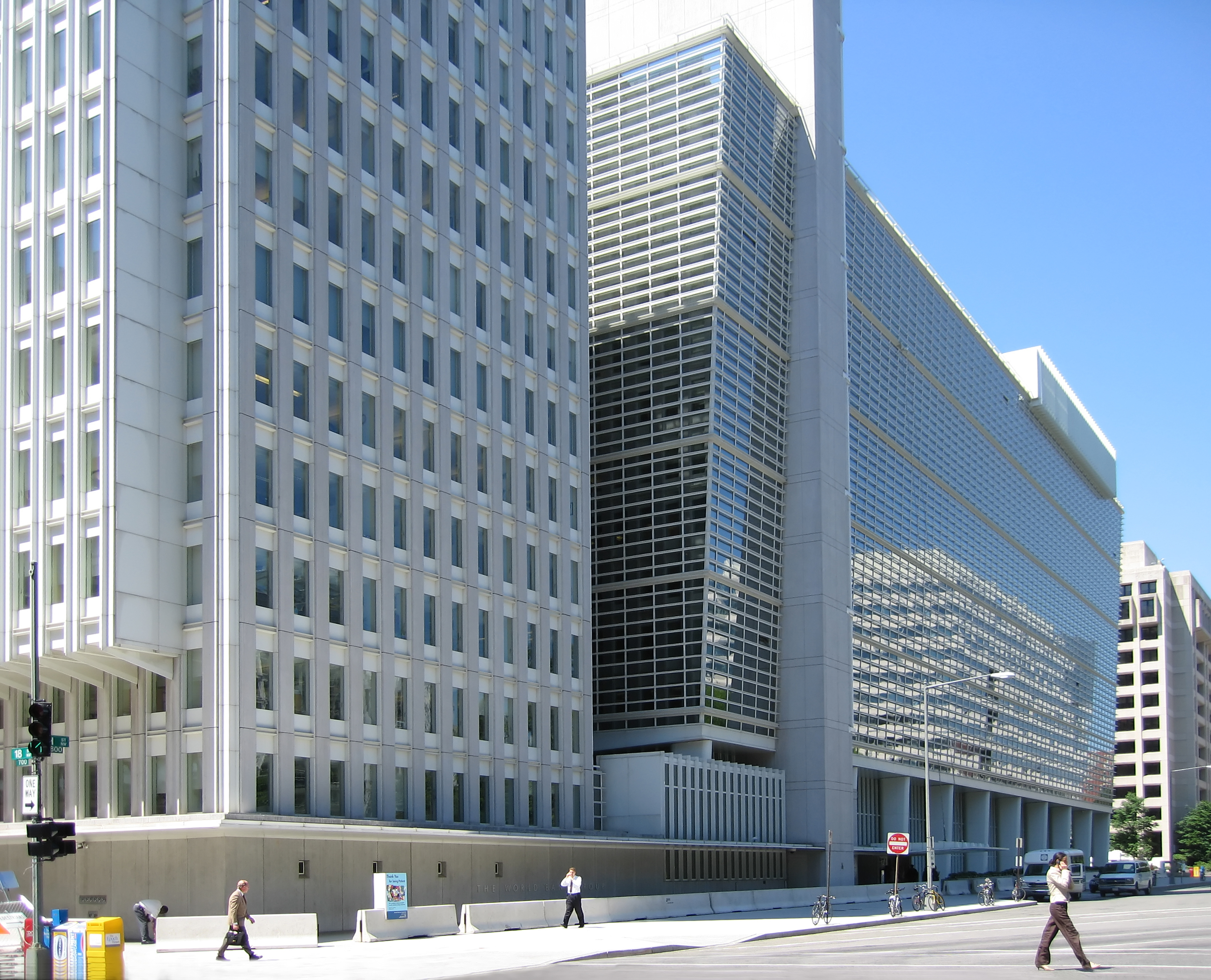 Wikipedia / Banco (es)