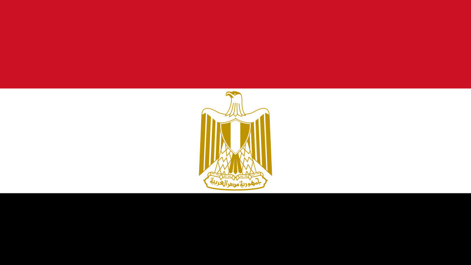Wikipedia / Egipto (es)