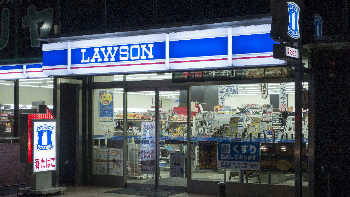 Wikipedia / Lawson (es)