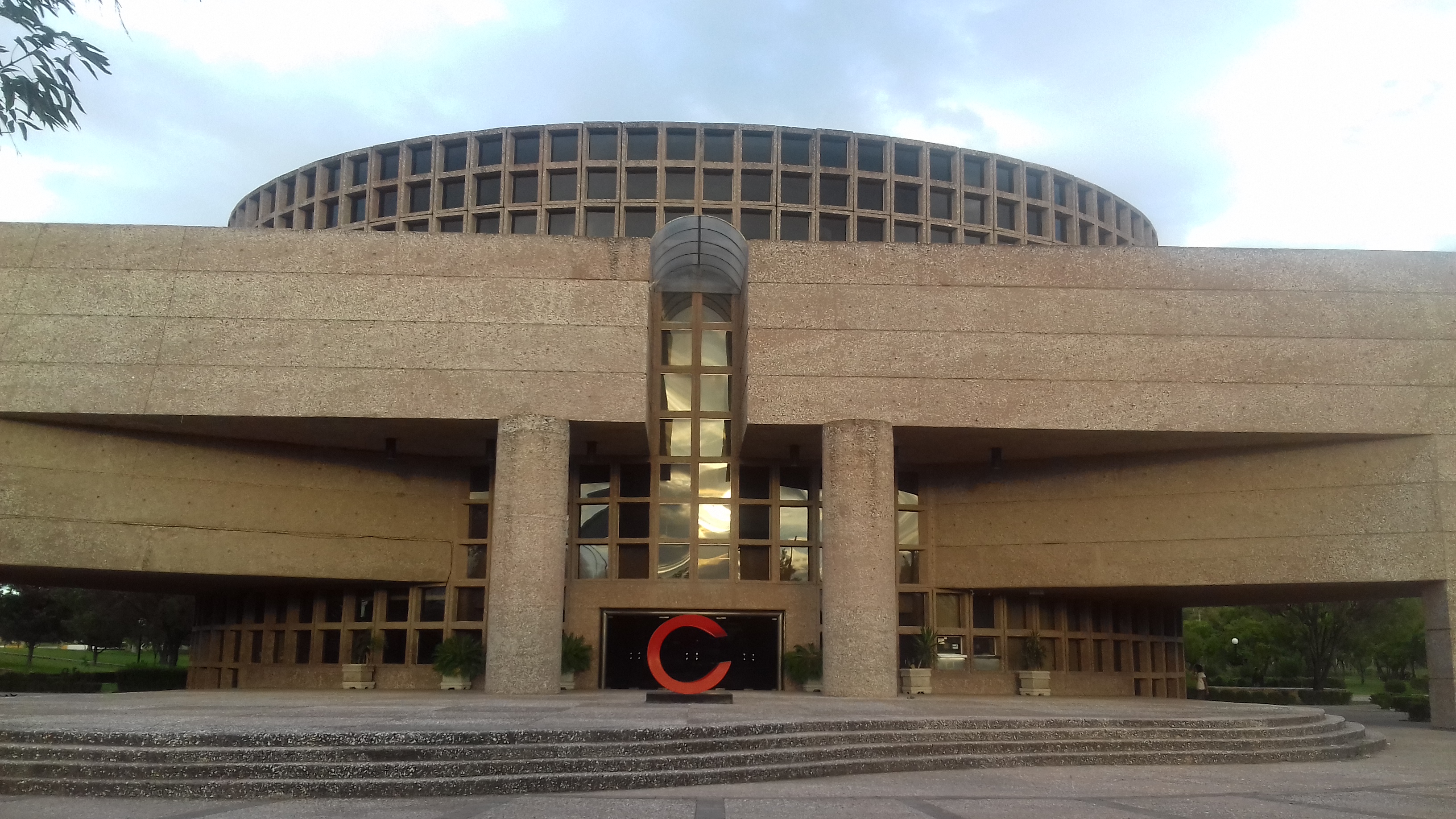 Wikipedia / Ferial (es)
