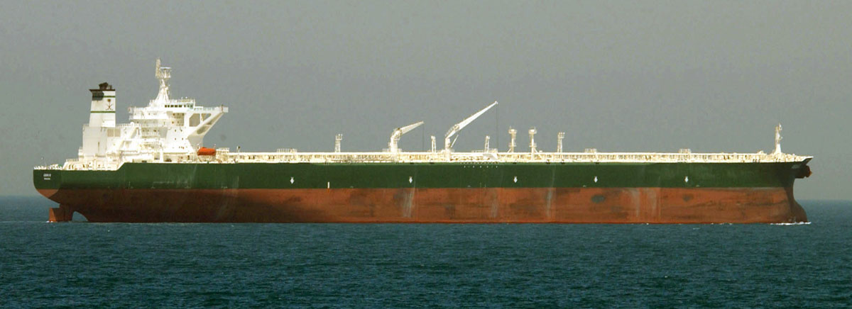 Wikipedia / Petrolero (es)