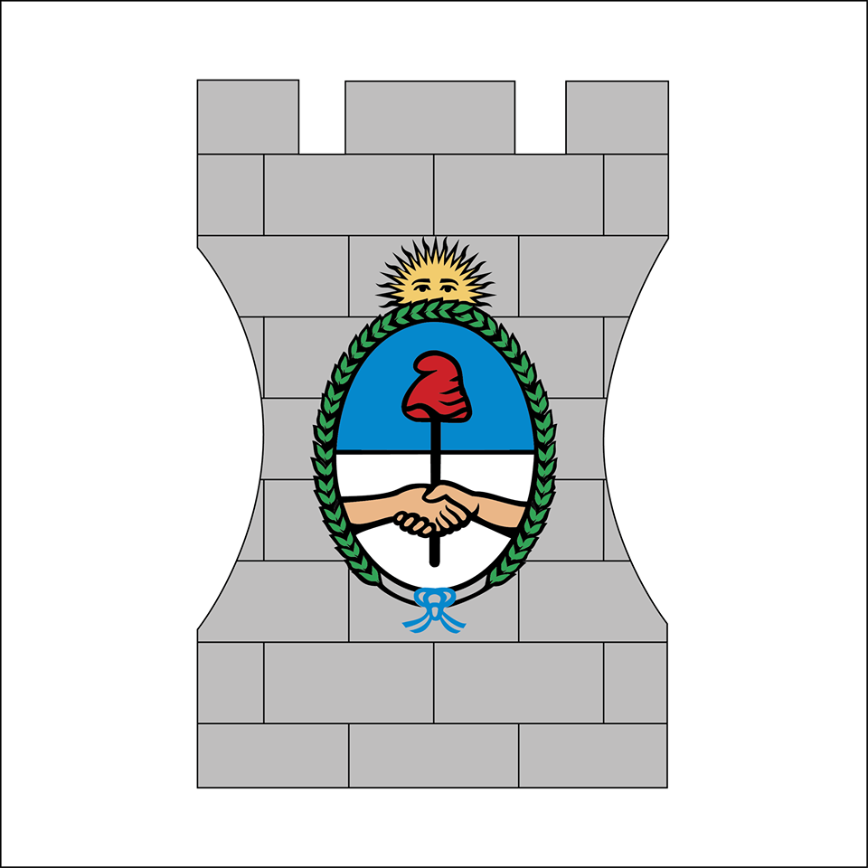 Wikipedia / Servicio Penitenciario Federal (es)
