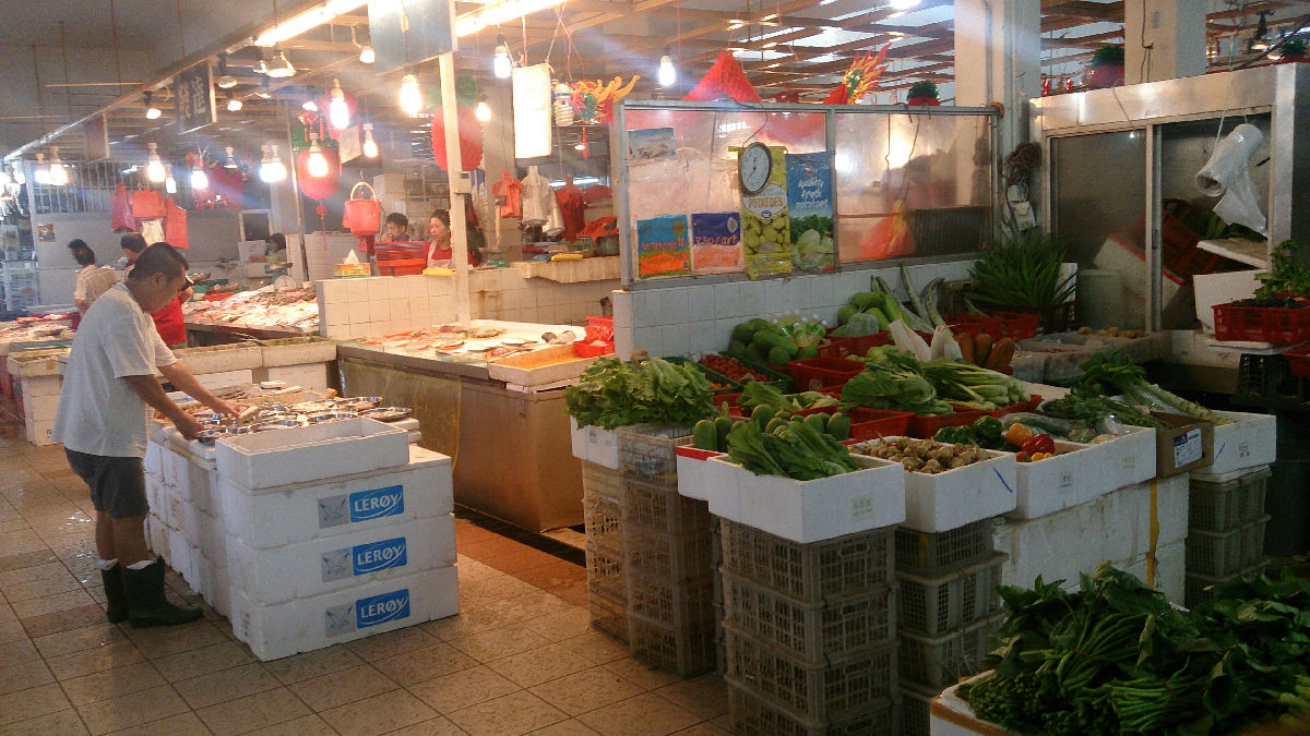 Wikipedia / Mercado (es)