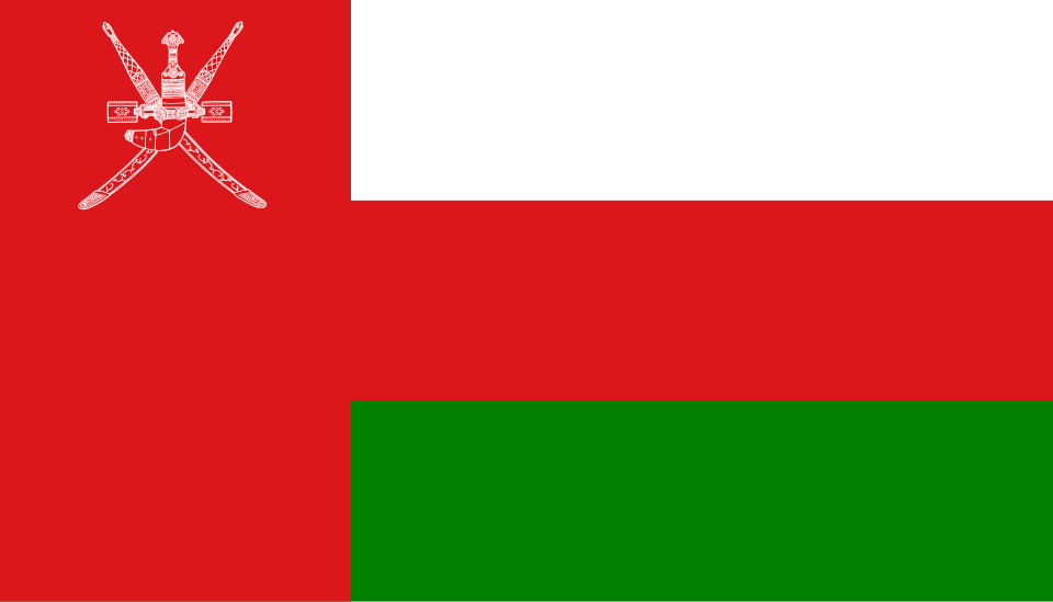 Wikipedia / Omán (es)