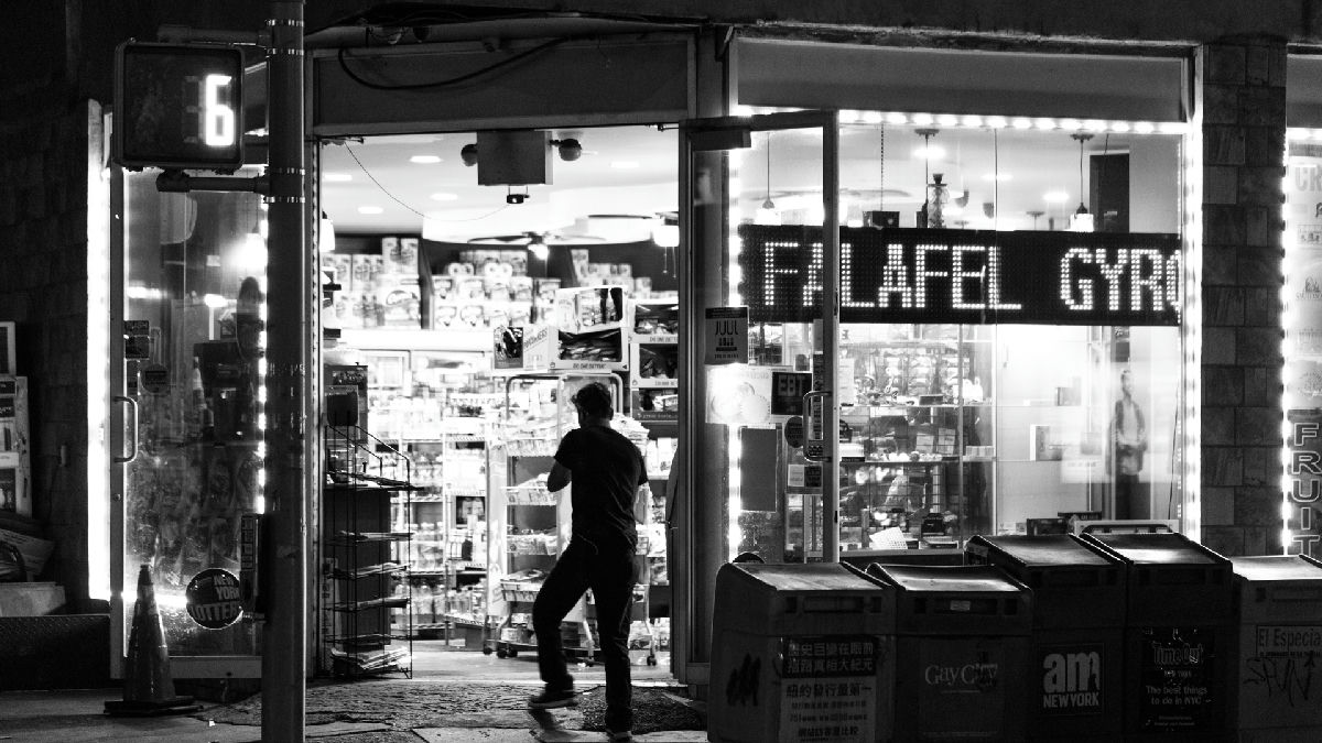 Wikipedia / Bodega (en)