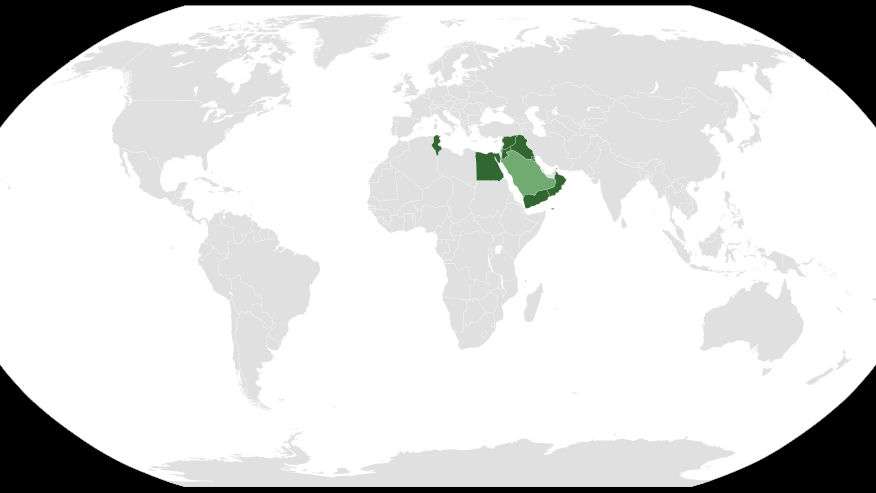 Wikipedia / Gobernación (es)