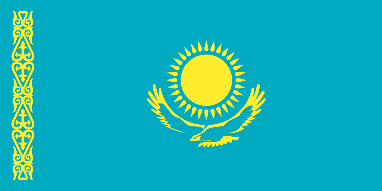 Wikipedia / Kazajistán (es)