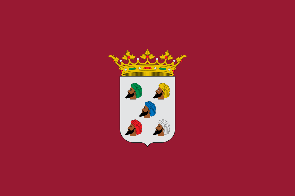 Wikipedia / Baena (es)