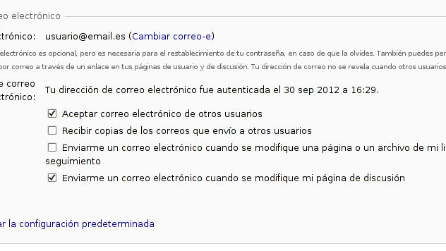 MediaWiki developers and translators / GPL (via Wikimedia Commons)
