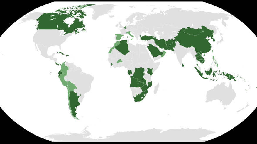 Wikipedia / Provincia (es)