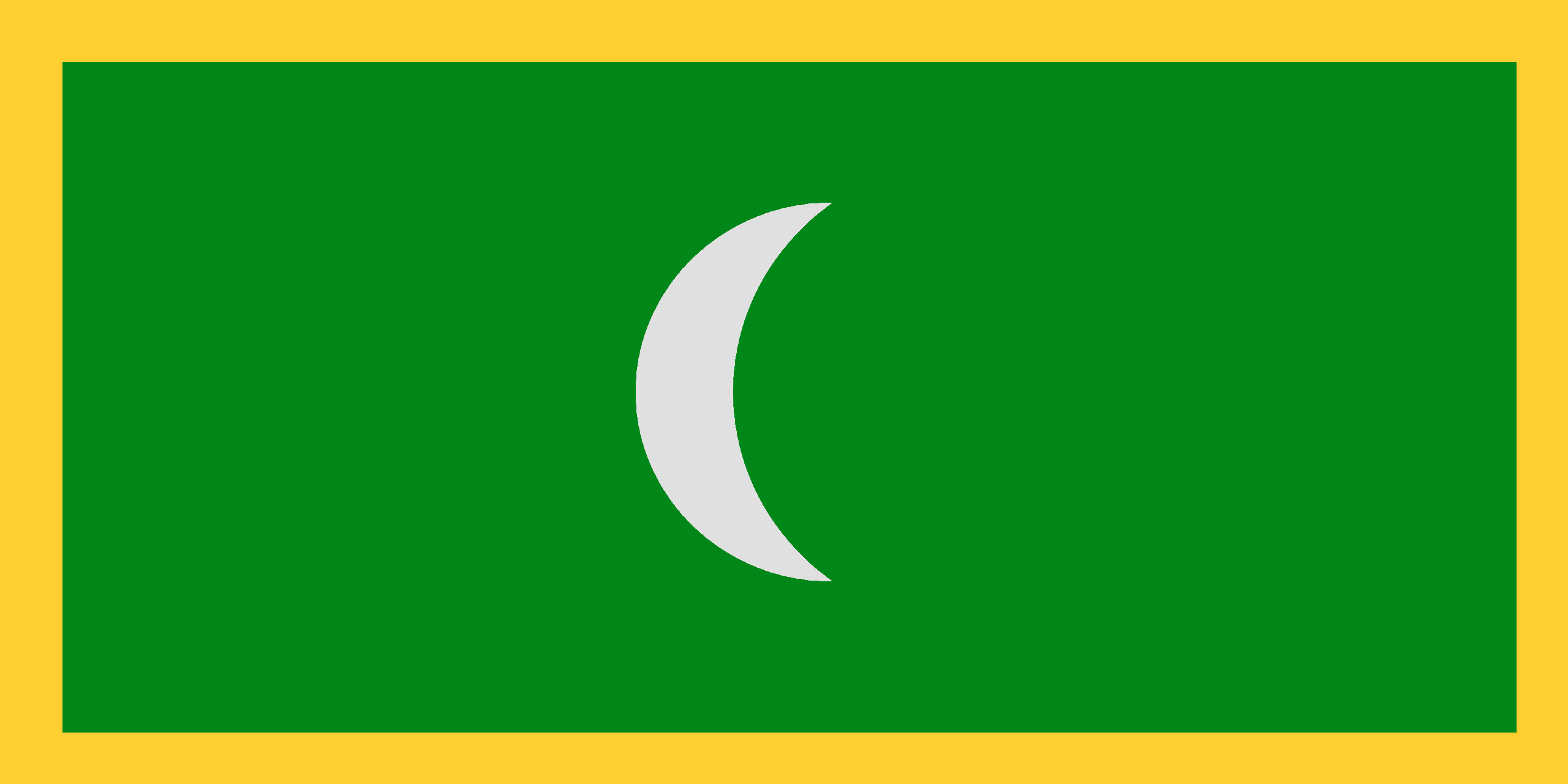 Wikipedia / Kingdom of Hormuz (en)