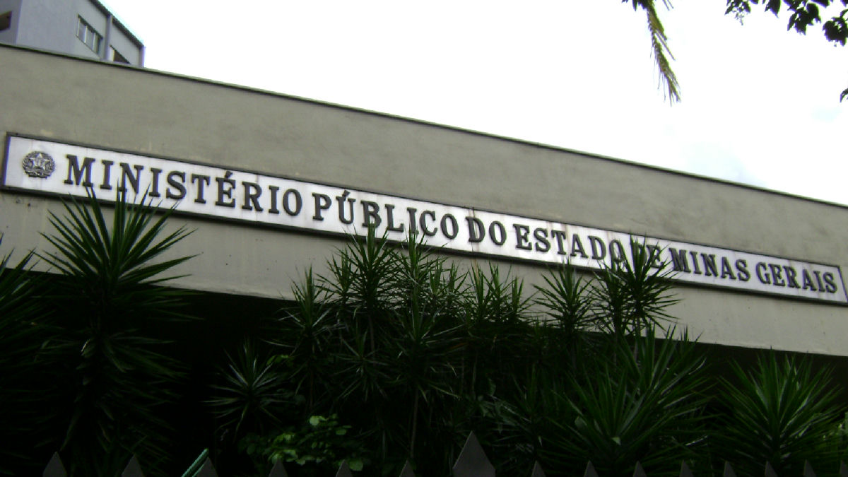 Wikipedia / Ministerio público (es)