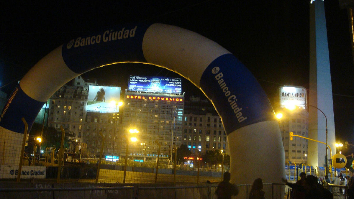 Banfield / CC BY-SA 2.5 ar (via Wikimedia Commons)