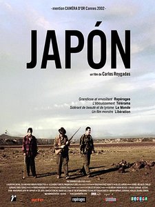 Wikipedia / Japón (en)