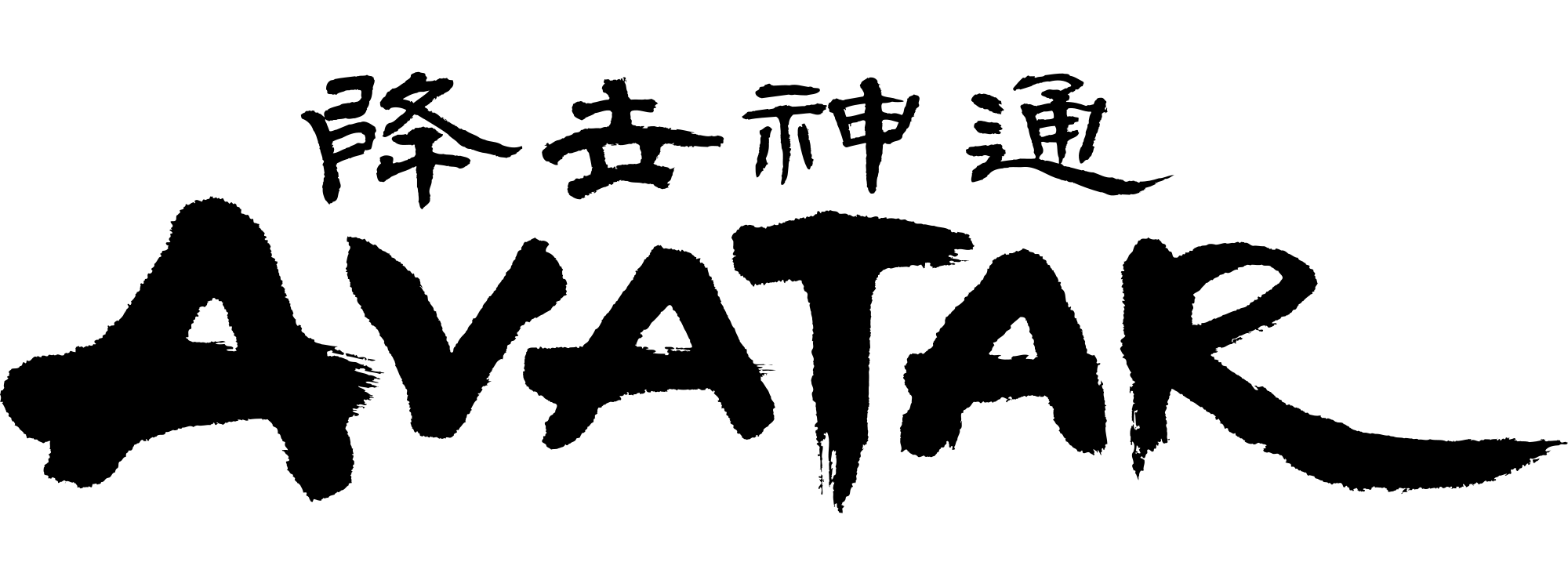 Wikipedia / Predicciones (es)