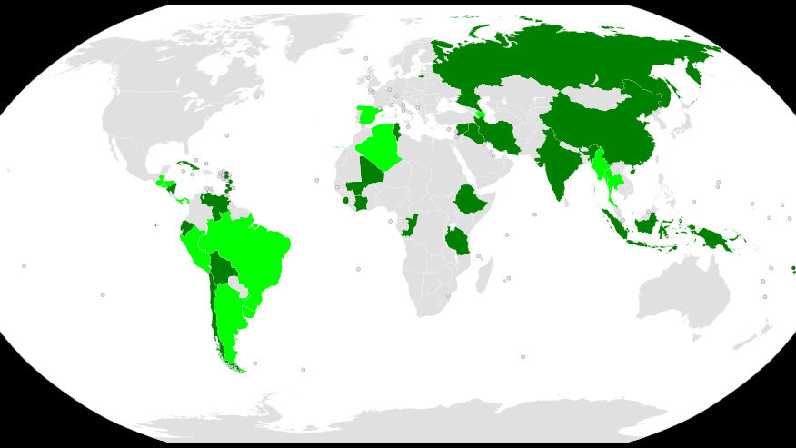 Wikipedia / Comité Especial de Descolonización (es)
